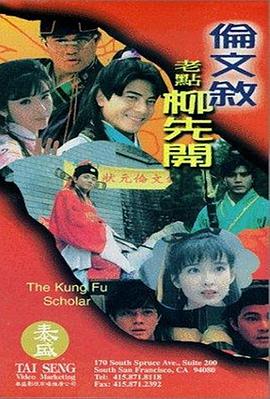 动图如何制作